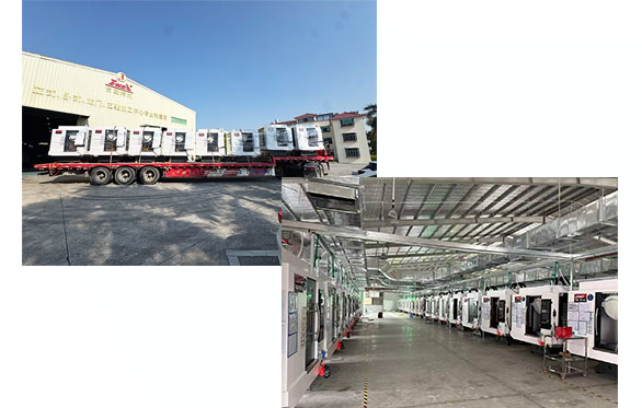 高效生产，快速交货